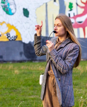 Аксана Іванаўна Манкевіч