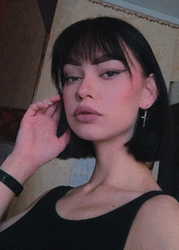 Karina Yurievna Reidolf