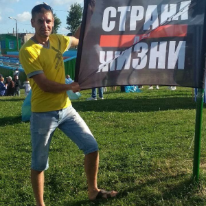 Vitaly Sergeevich Andreev