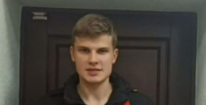 Максім Алегавіч Міцкевіч