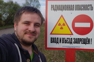 Vitaly Evgenyevich Voitovich