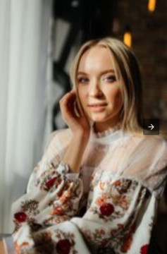 Ekaterina Sergeevna Stadnik