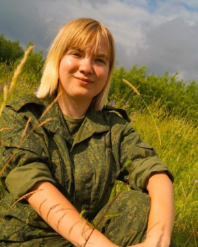 Таццяна Сяргееўна Бізук