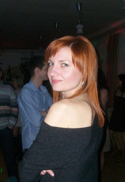 Сняжана Уладзіміраўна Амосава