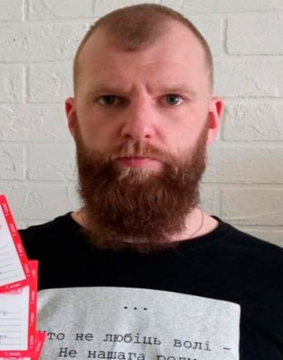 Alexander Sergeevich Kukharenok