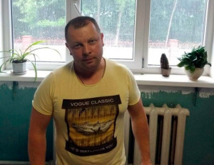 Alexander Anatolevich Dovgal