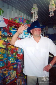 Ігар Фёдаравіч Ільюкевіч