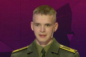 Ilya Olegovych Naryshkin