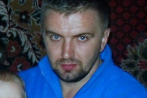 Уладзімір Анатольевіч Баслык