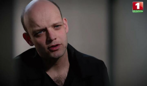 Рыка Крыегер