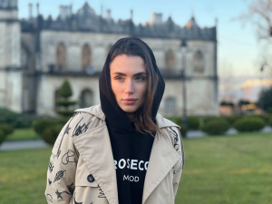 Diana Andreevna Moiseenko