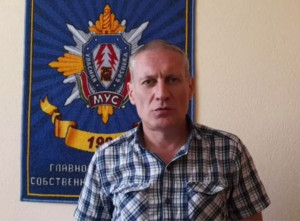 Vyacheslav Valerievich Murnov