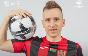 Andrey Viktorovich Salavey