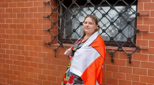 Аляксандра Уладзіміраўна Хомчанка