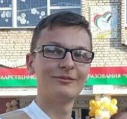 Даніла Максімавіч Чыбісаў