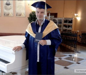 Vyacheslav Olegovich Demenchenko