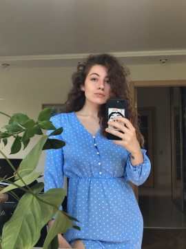 Карына Аляксееўна Зяленская