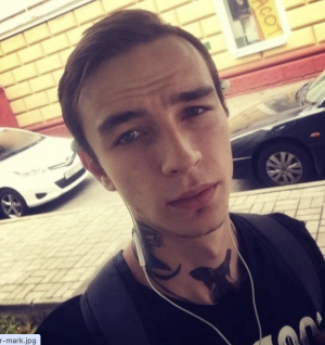 Марк Юр'евіч Невар