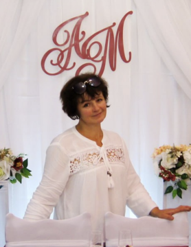 Людміла Іванаўна Талпыга