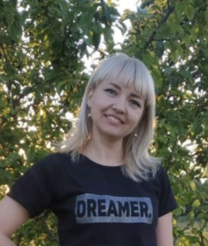 Ольга Геннадьевна Капуза (Лойко)