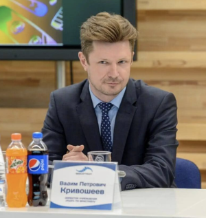 Vadim Piatrovich Krivosheev