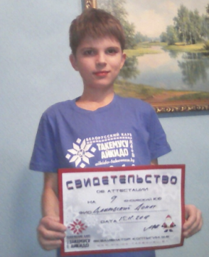 Донат Васильевич Дашковский